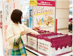 イオンフードドライブの回収BOXの様子