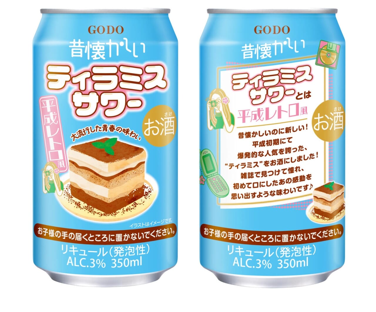 6dbfcfb0766ee48fe50d19657f1d05