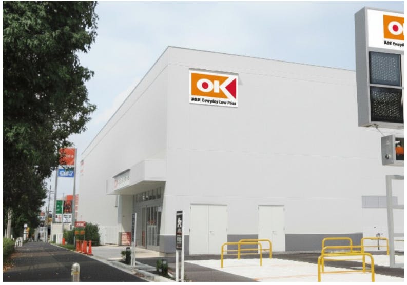 オーケー 松戸大橋店