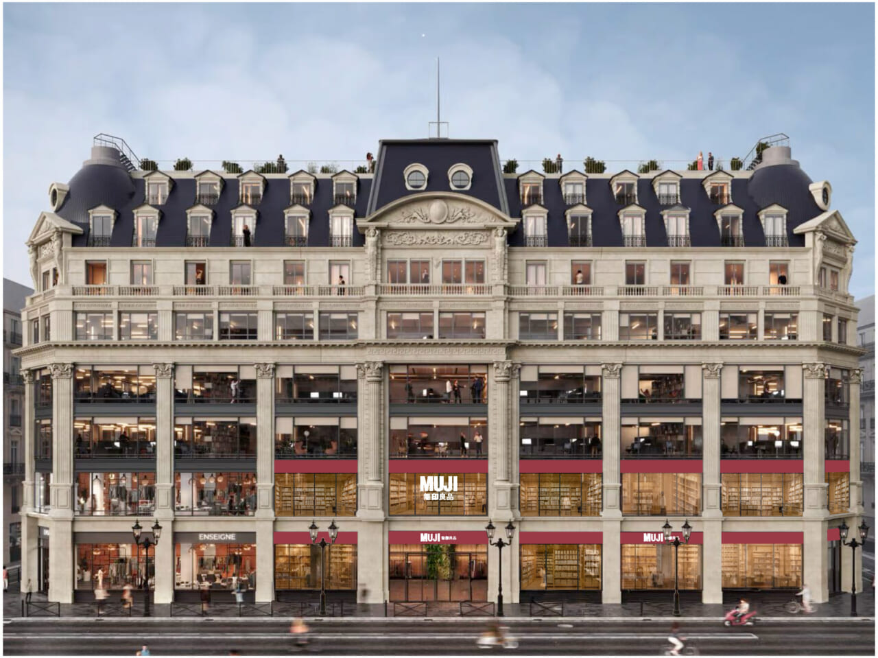 無印良品　フランスの旗艦店