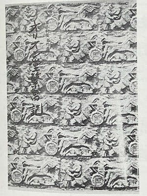 オリオン堂繁昌記 表紙