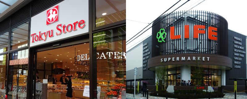 ライフ,東急ストア