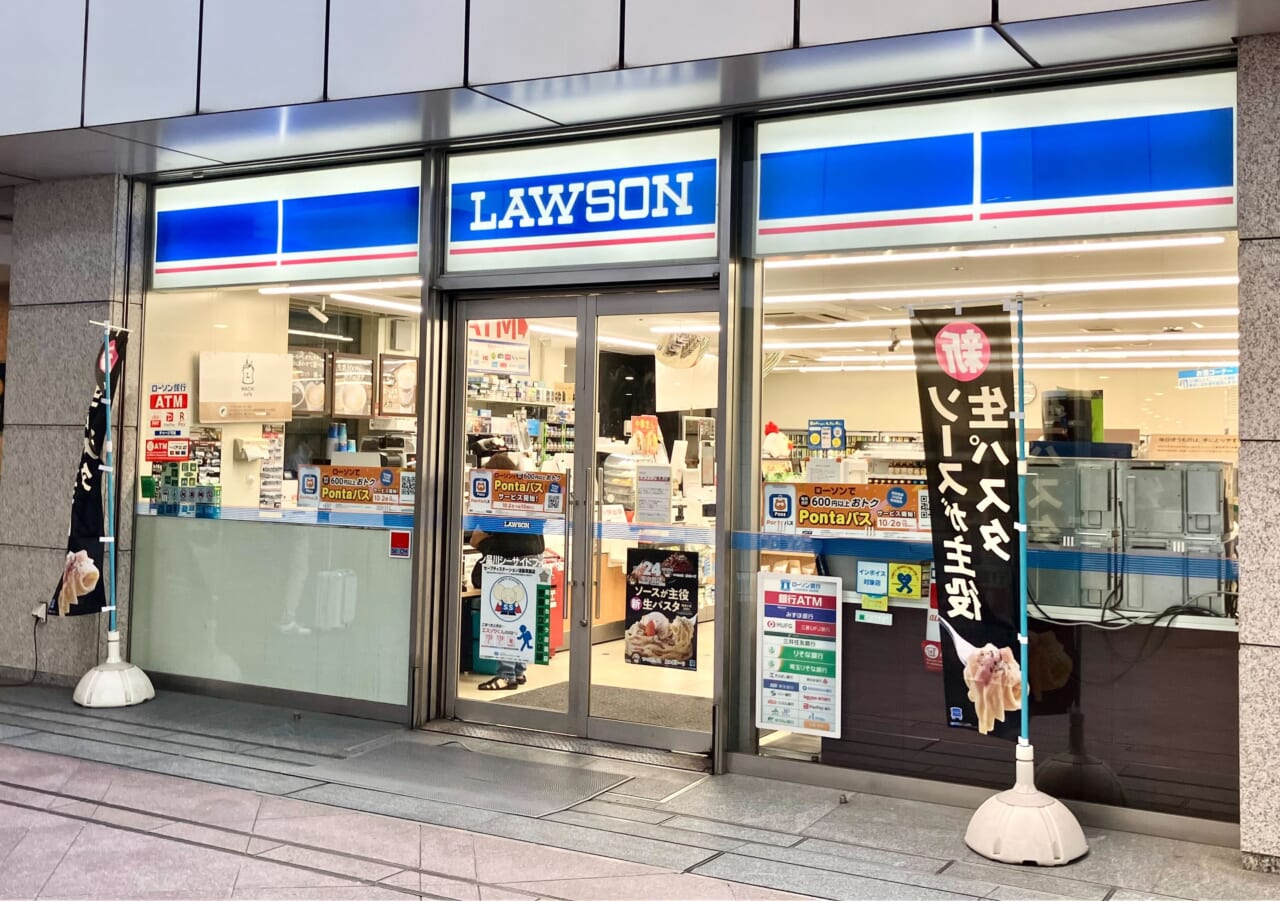 ローソン