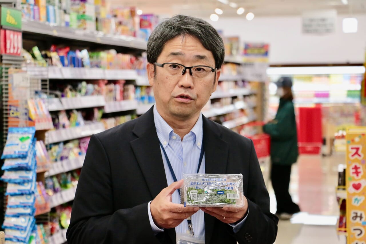 トライアルと西友が合同セールを開催 11月には「複合型店舗」も出店へ