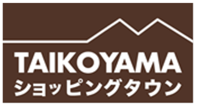 太閤山ショッピングタウン ロゴ