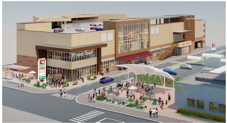 フレンドタウン守山（イメージ）