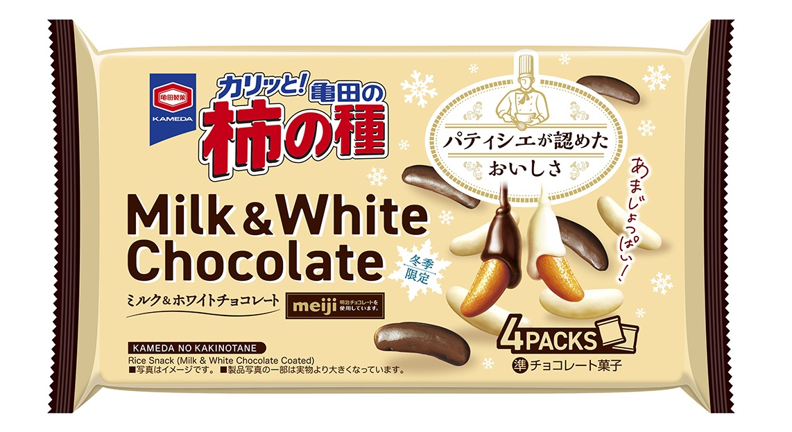 70g 亀田の柿の種 ミルク＆ホワイトチョコレート