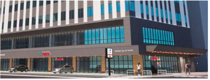 フレスタ 国泰寺店 イメージ