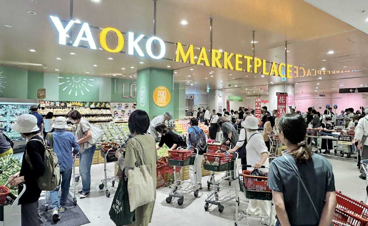 ヤオコーまるひろ上尾SC入口