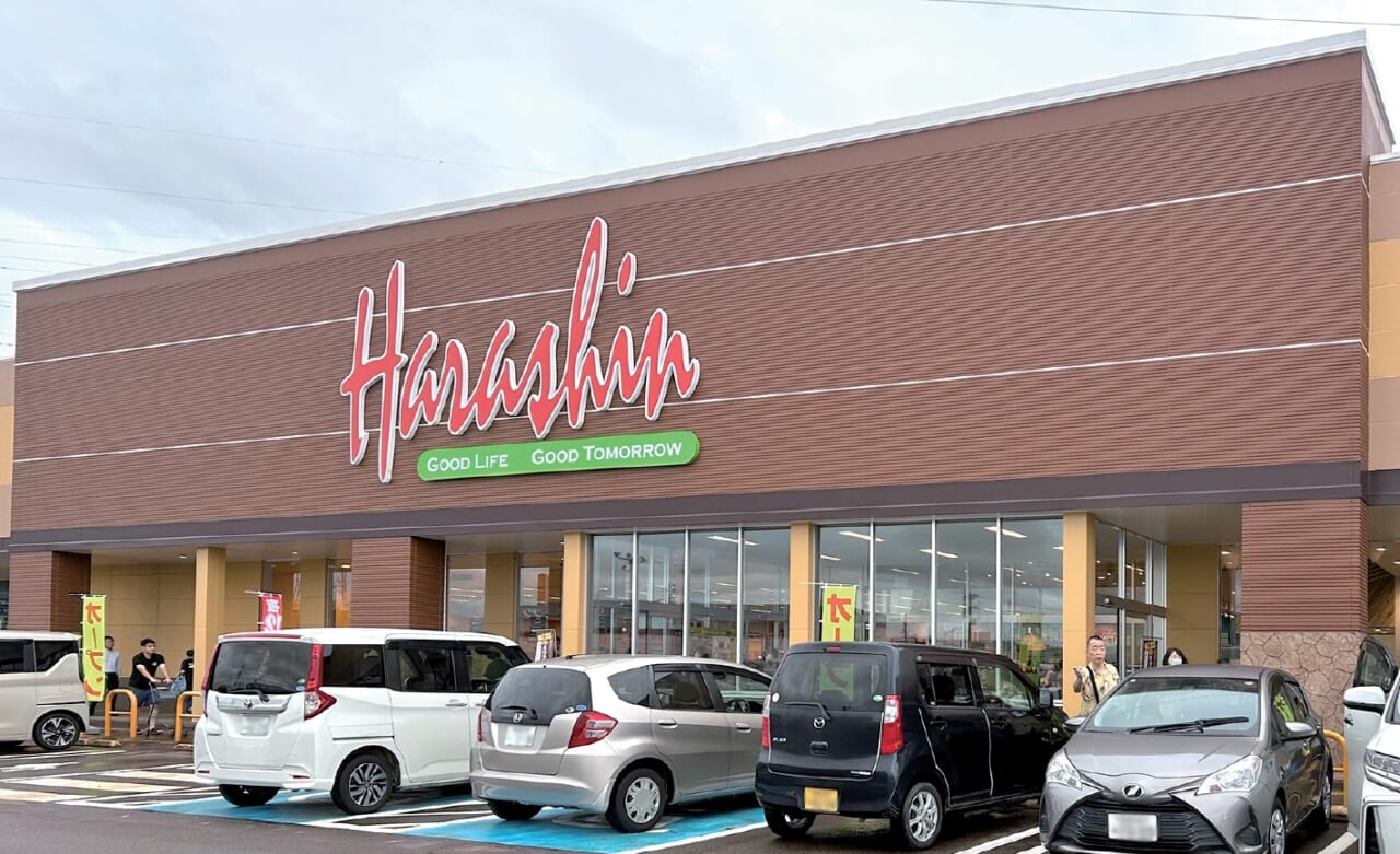 原信美沢店外観