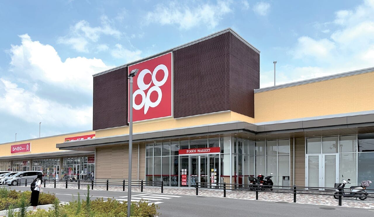 コープ富田林店外観