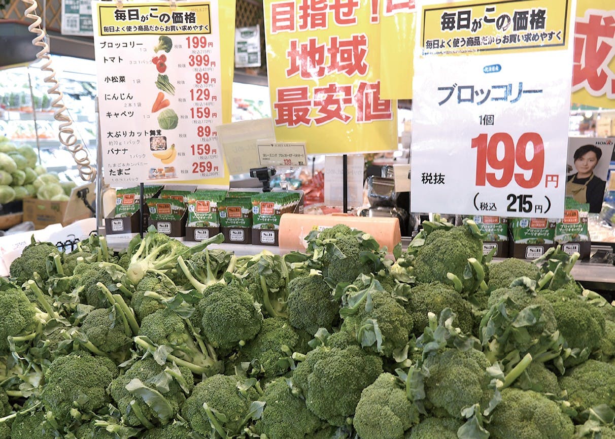 EDLPを売場の各所で訴求