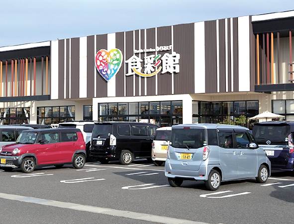 フーズガーデンゆりあげ食彩館