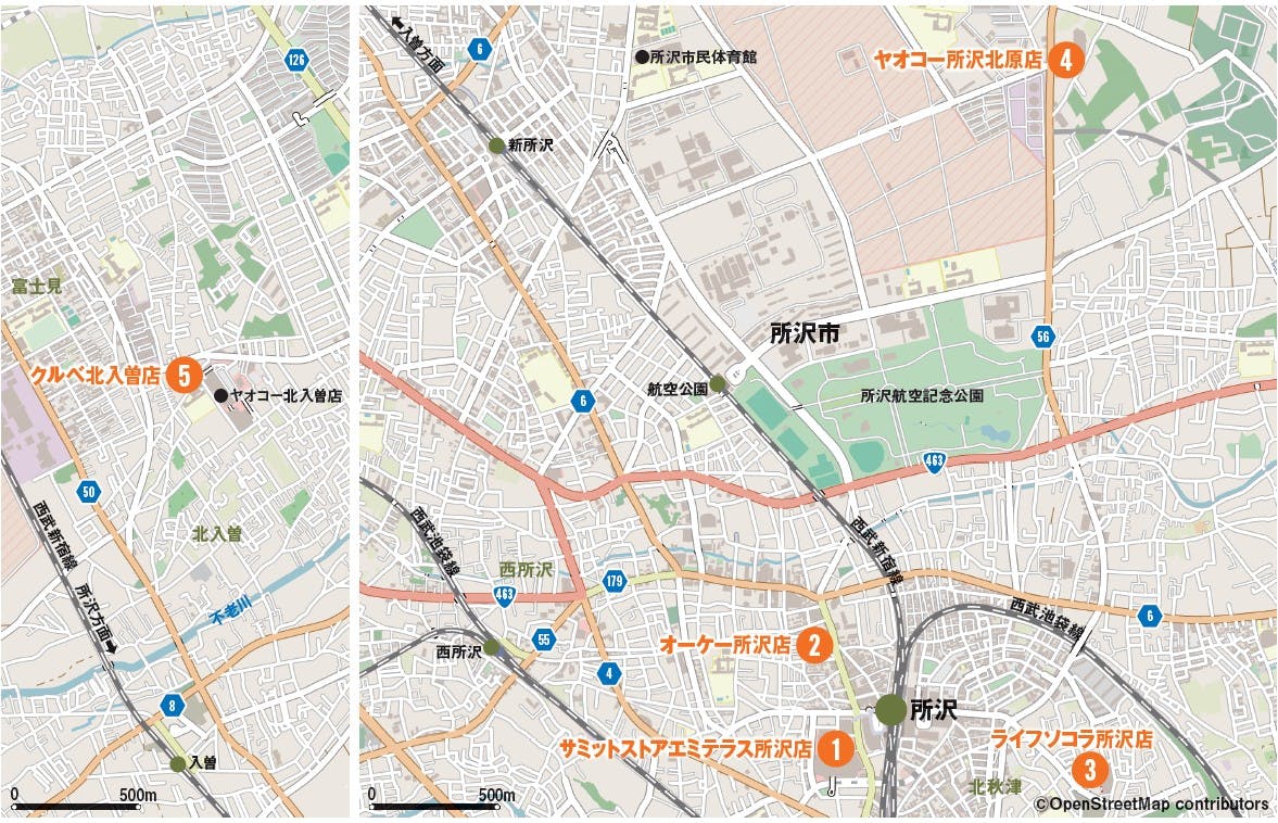 所沢駅周辺エリア