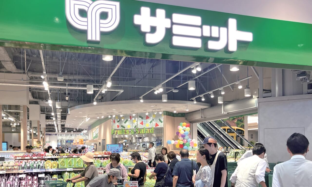 サミットストアエミテラス所沢店外観