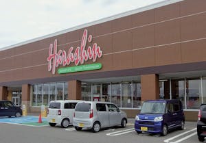 原信黒埼店外観