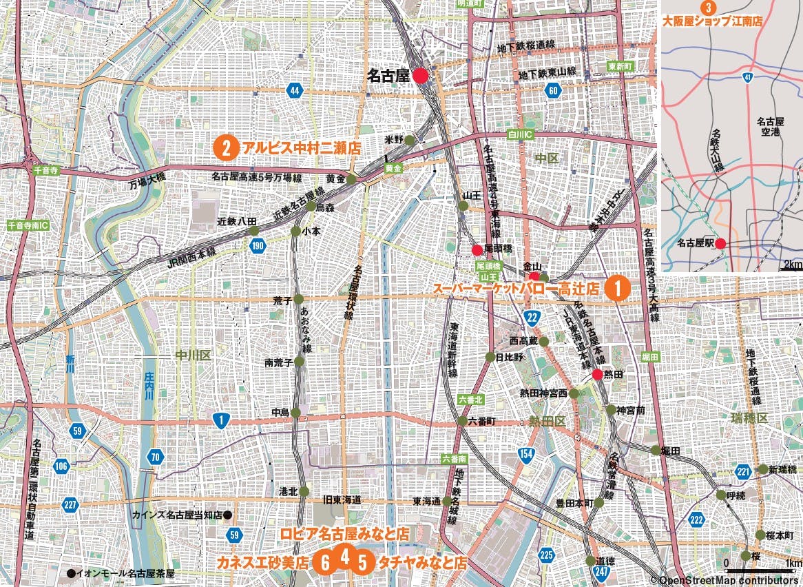 名古屋駅周辺・港区エリア