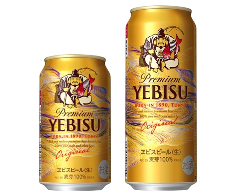 サッポロビール「福ヱビス」