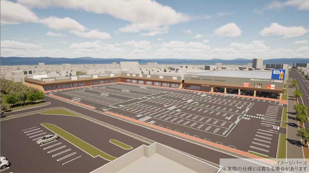 フレスポ旭川龍谷