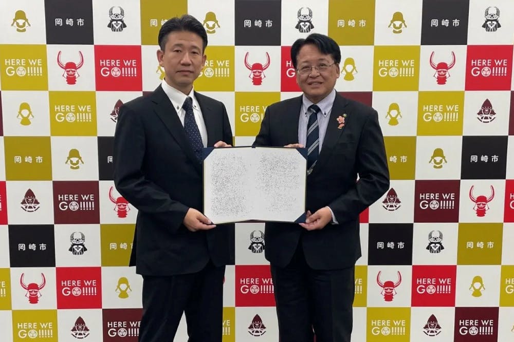 カインズ愛知県岡崎市と「包括連携協定」を締結