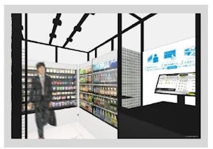 ファミリーマート JR成瀬駅/N店