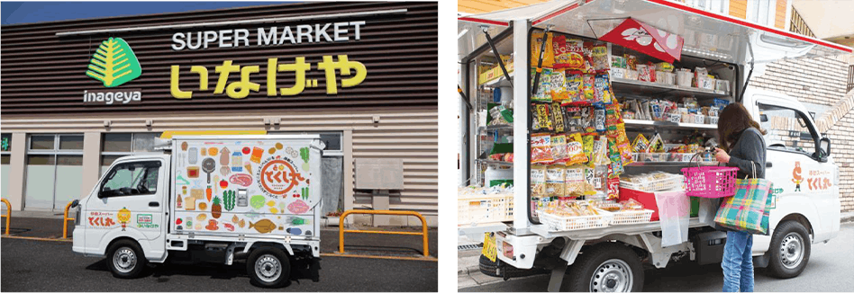 いなげやの移動スーパー「とくし丸」