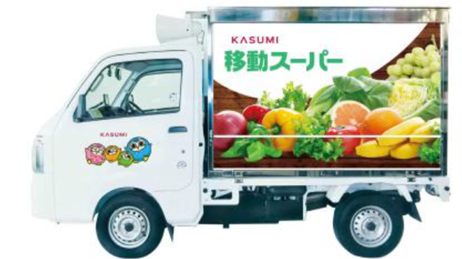 カスミの移動スーパー車両