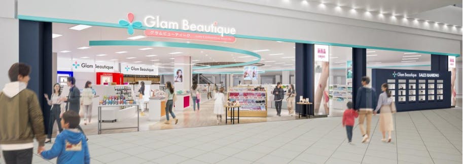 「グラムビューティーク」