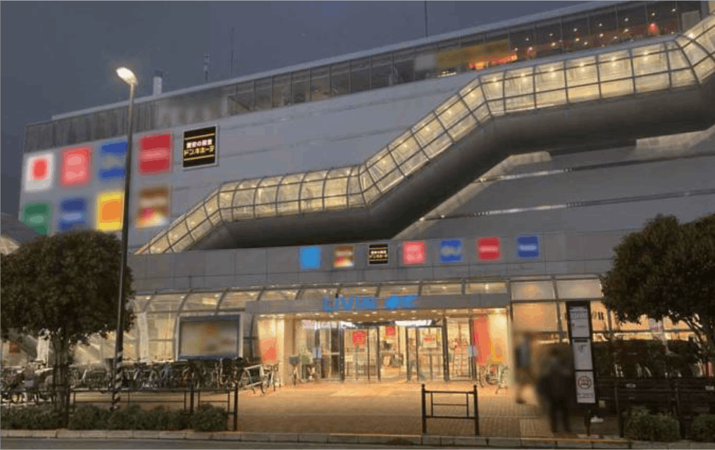 ドン・キホーテ大泉店