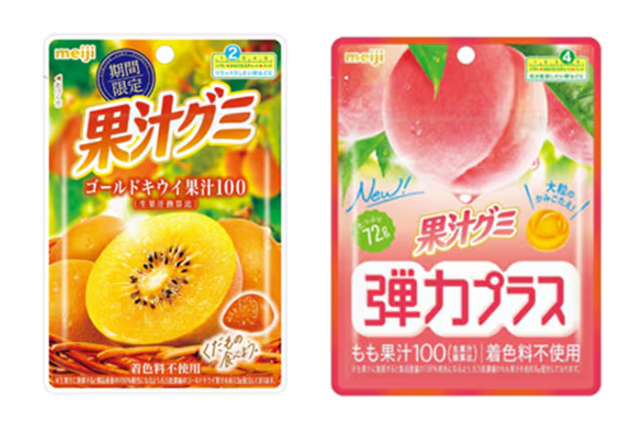 「果汁グミゴールドキウイ」「果汁グミ弾力プラスもも」