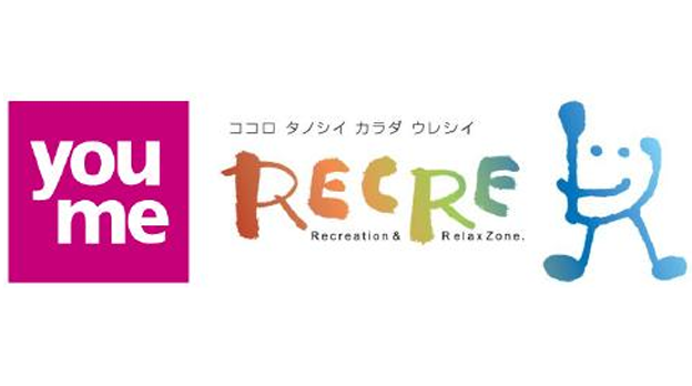 イズミと「ゆめタウン呉レクレ館」のロゴ