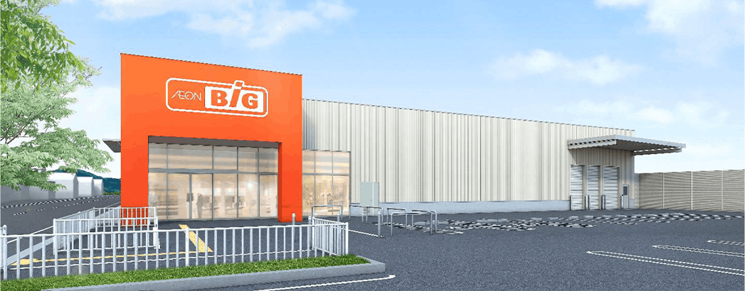 ザ・ビッグ仙台南光台店