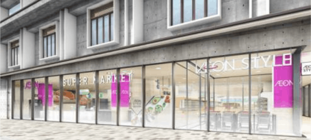 イオンスタイル東山二条