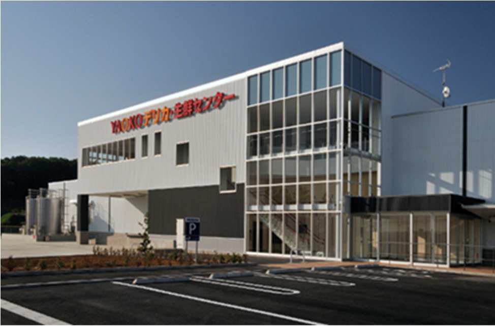 ヤオコー東松山デリカ・生鮮センター