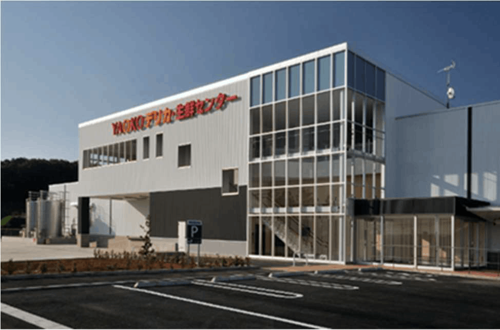 ヤオコー東松山デリカ・生鮮センター