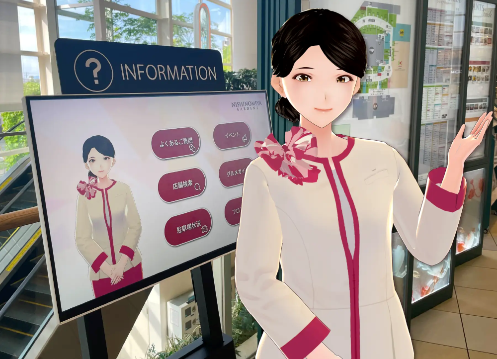 「阪急西宮ガーデンズ」に導入されたkiwamiのAIアバター