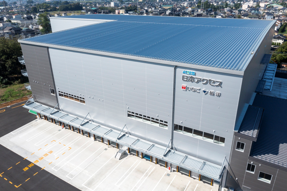 日本アクセスの「久喜低温物流センター」