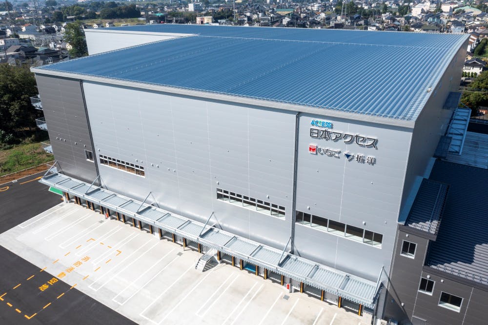 日本アクセスの「久喜低温物流センター」