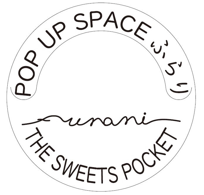 柏高島屋の和菓子売場の「POP UP SPACE ふらり ザ・スイーツポケット」ロゴ