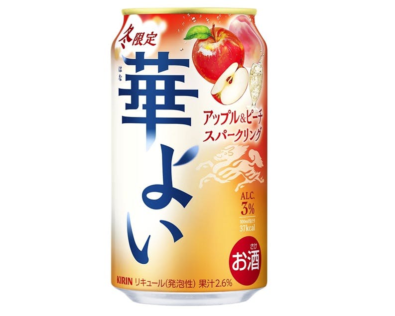 キリン 華よい アップル&ピーチスパークリング（期間限定）