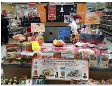 ラルズの“食と健康”レシピコンテスト優秀賞のレシピを紹介した時の様子