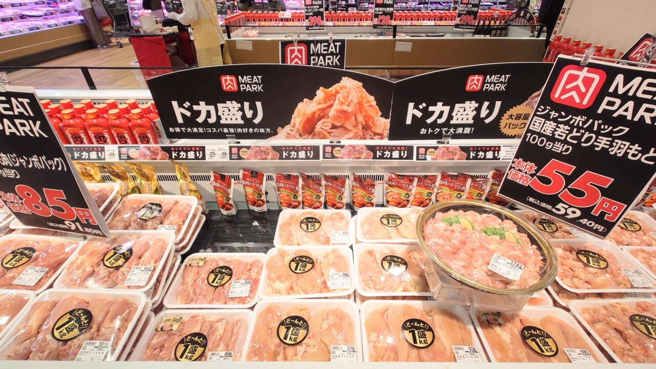 牛・鶏・豚肉の大容量パックを揃える「ドカ盛りゾーン」