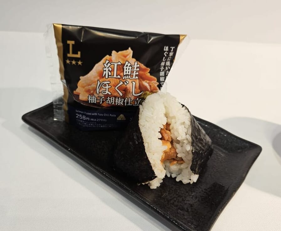 20251104_124338-e1762494211414