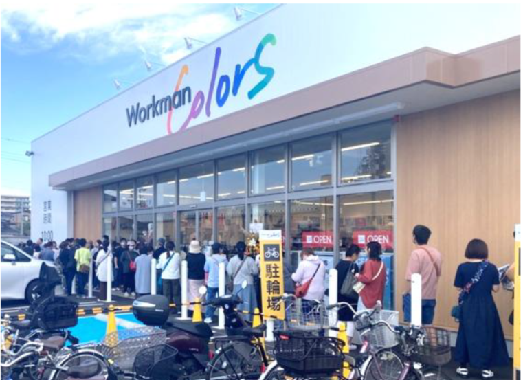 ワークマンColors東姫路店