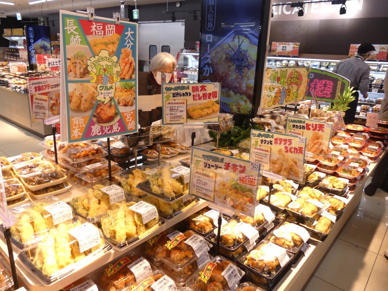 トライアルが地盤とする九州のご当地メニューを提案