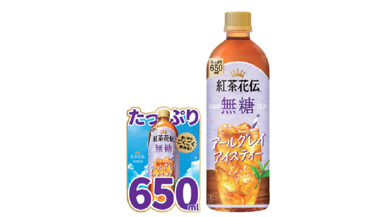 紅茶花伝　無糖