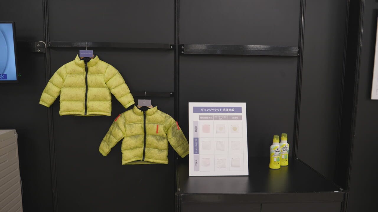 パナソニックドラム式洗濯乾燥機ダウンジャケット比較