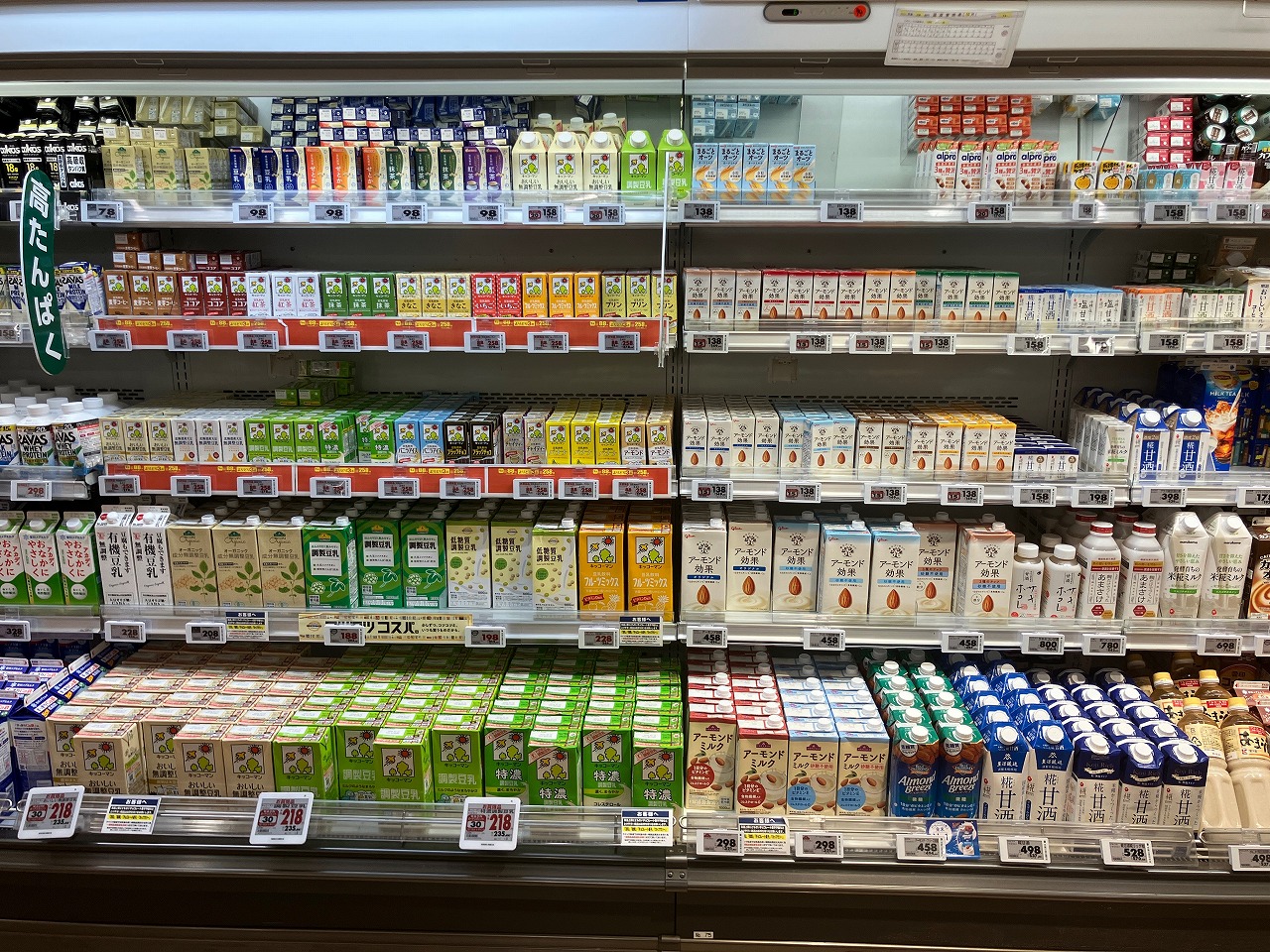 ダイエー市川店の豆乳・植物性ミルク売場