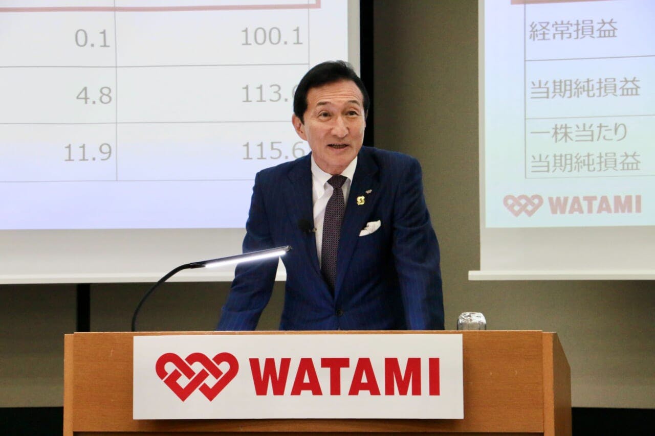 ワタミ,決算
