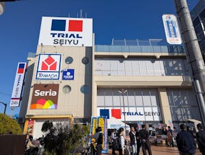 トライアル西友花小金井店